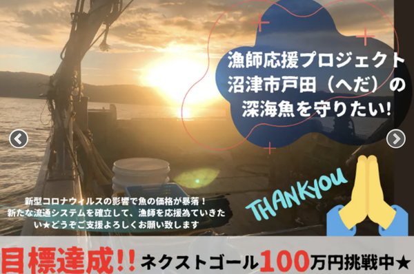 スクリーンショット 2021-02-01 15.41.56