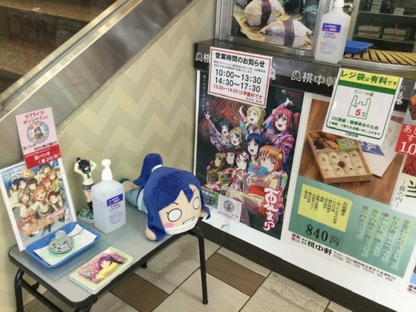 00BA4C92-1388-43D3-BBF8-9D95702A92D5