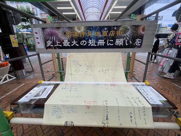 D9FB2EFB-39F7-49E5-8D84-85120BAAA8EF