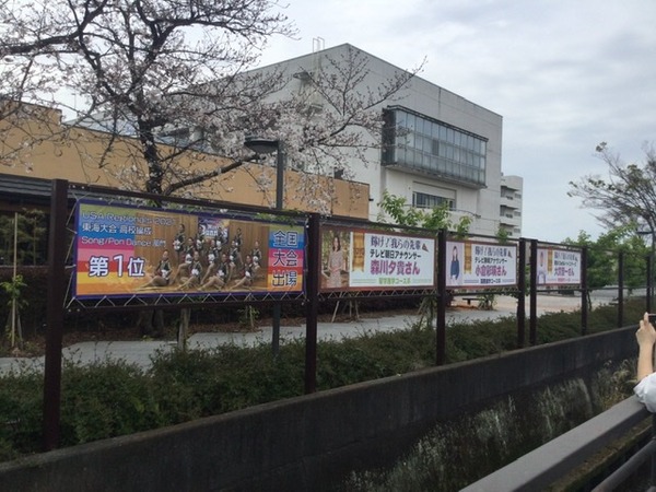 1C254196-02D3-4F06-B1A4-FBDF36521206