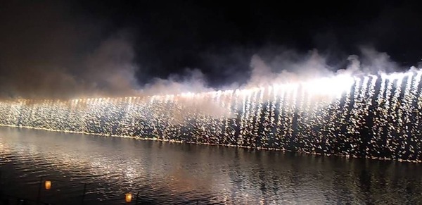 650328AA-6A1F-4591-897C-68C8B15AEC58