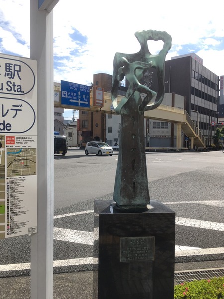 2CB55418-07E5-4577-A25E-E2A30C10E603