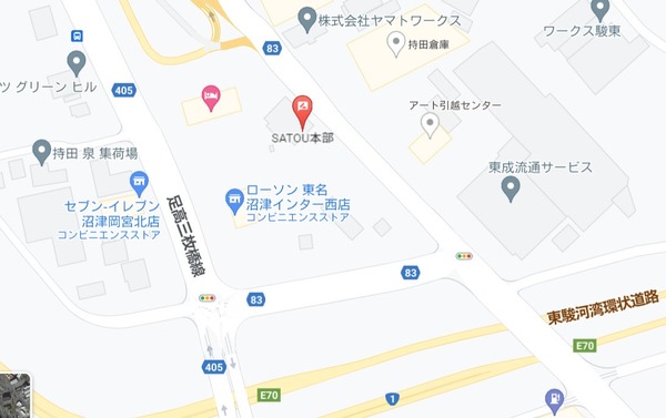 ABF0D59D-AF5E-4F22-8093-6E187BA0C599