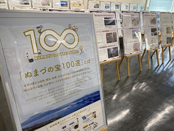 100sen (3)