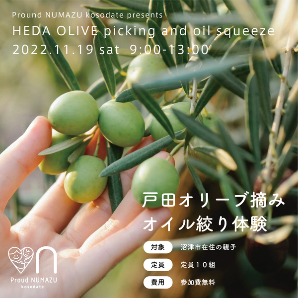 315314871_786939535744415_2481575363445571090_n