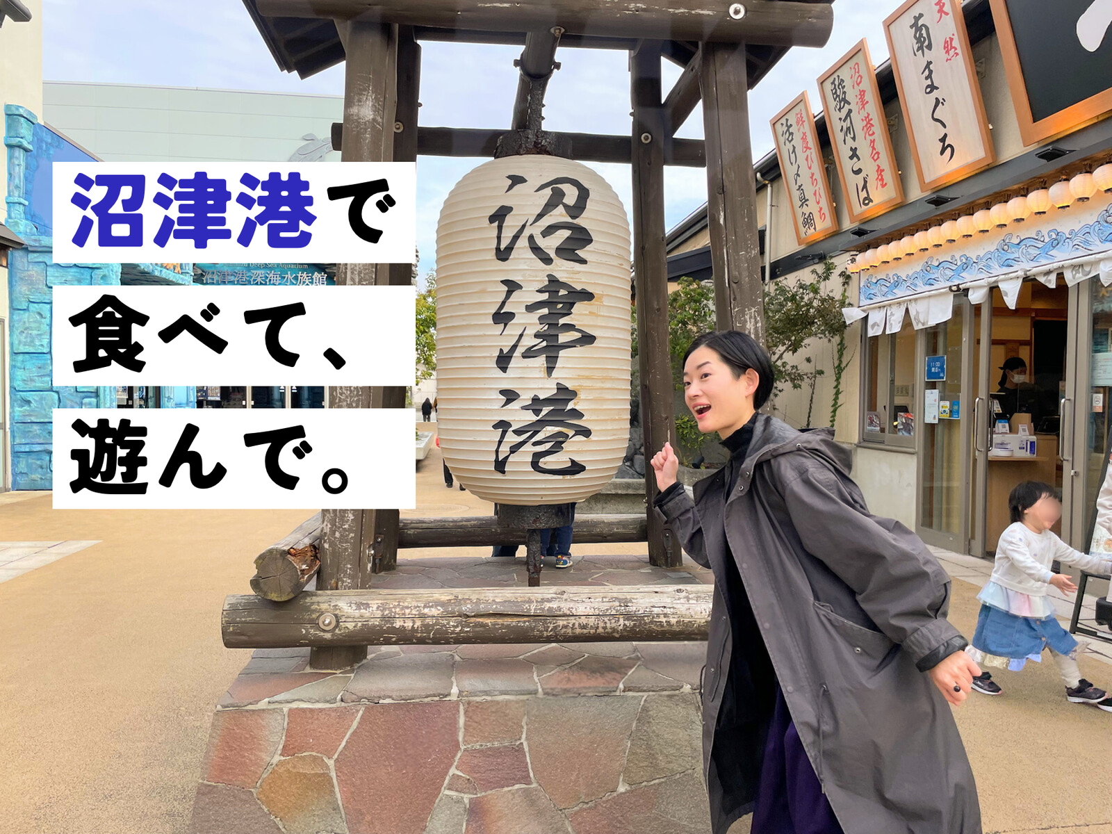 ミポリンのコンサートツアーチケット、完売したみたい。中山美穂さんが