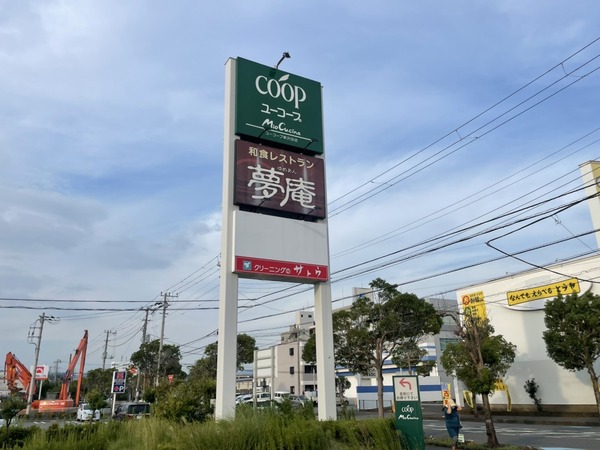 DAAD7367-F9C9-40C1-9CC9-C65ADF0F8044