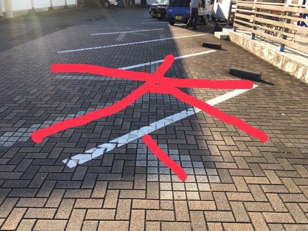 CE107650-43E5-4CE2-A1E4-6713DD34FDAC