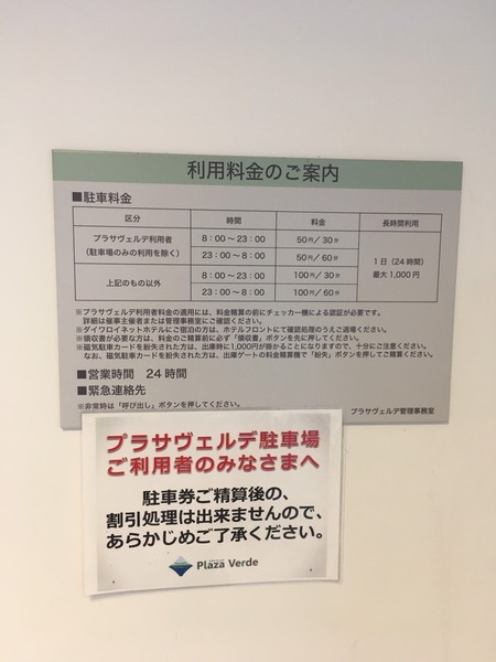 8CF49E1E-01FF-4388-B338-A02A11D9ABC3