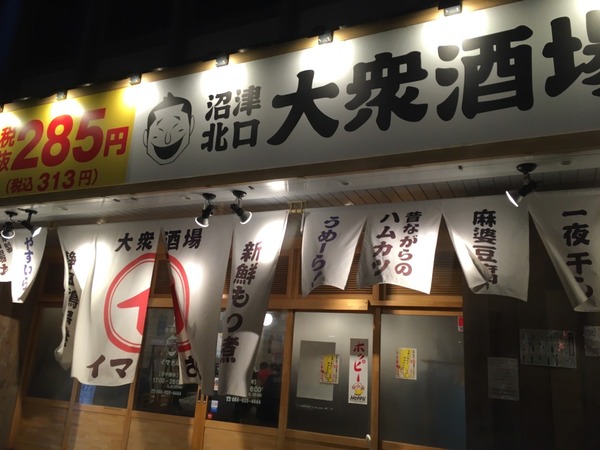 8FBDB863-6729-4255-82EA-5026F7D5DF2E