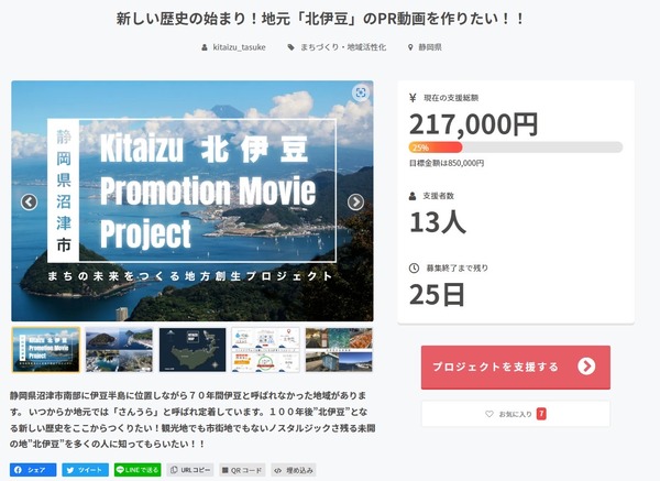 A7E1CADD-F2D8-4967-AF8E-5653527E4AE6