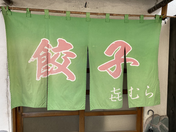 kmr (13)