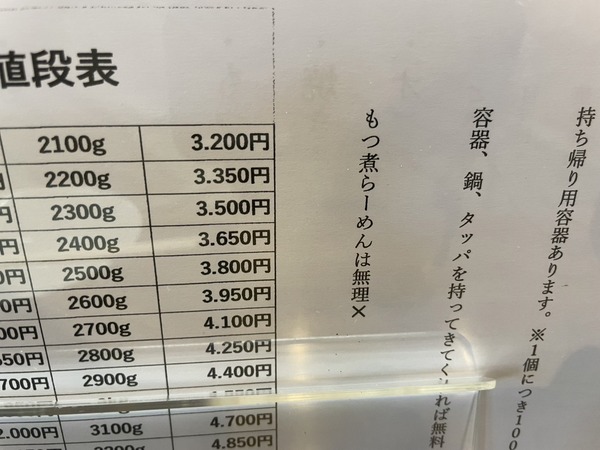 B3D3090B-FD38-4833-9E5C-CD0BC50D0AE1