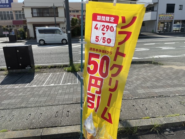 36A05E7D-3CB1-4500-8436-554333F55A4C