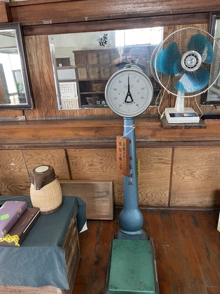 97419DAD-1390-4415-ACE6-0AFED8F54F6D