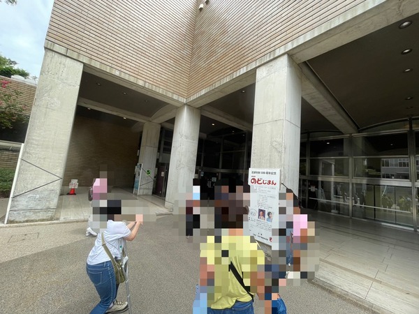 B10212F6-B564-44E8-B997-8375F3AA54D6