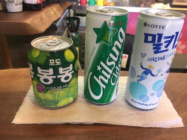 2B58617F-17B3-4D01-A1E1-8E8D16E0CB5C