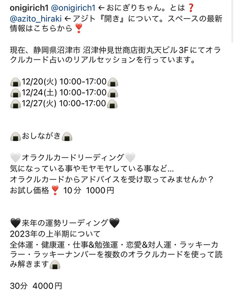 EE4BD721-DA12-4725-9449-7A495389F10D