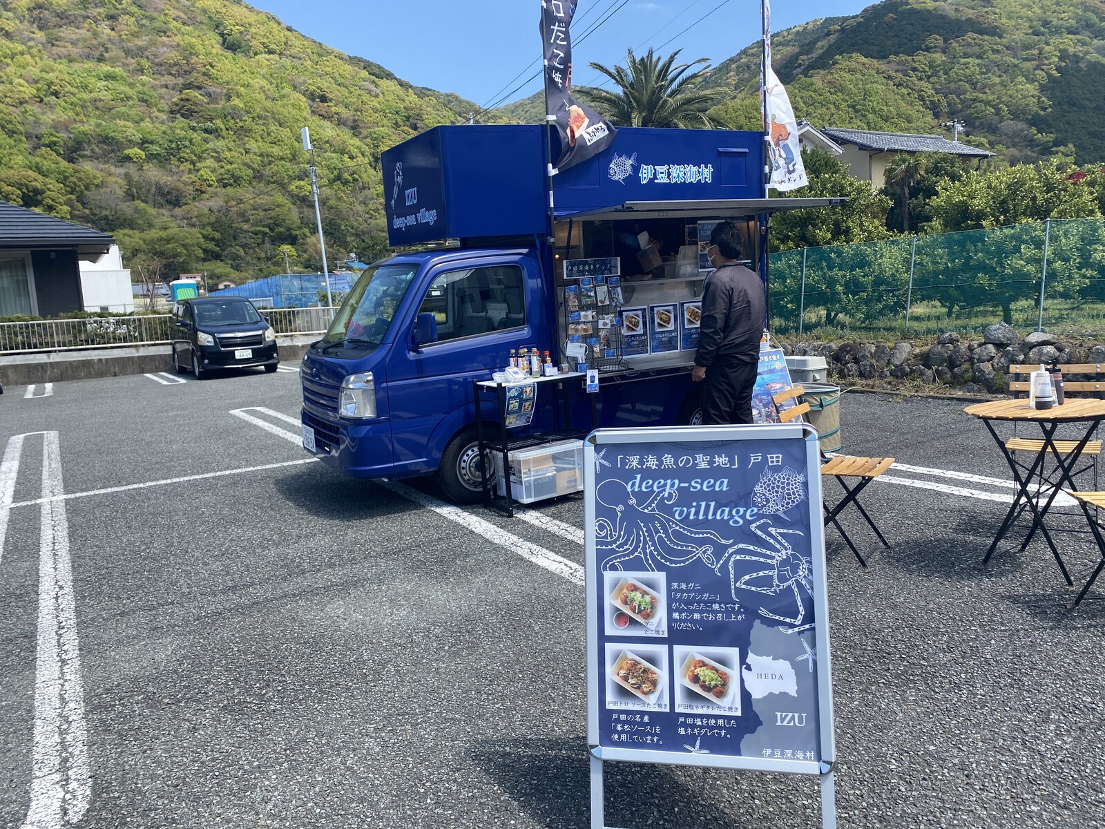 とにかく戸田を盛り上げたい 地元愛から生まれた伊豆深海村のたこ焼きが 想像以上に美味しくてビックリ 静岡新聞sbs アットエス