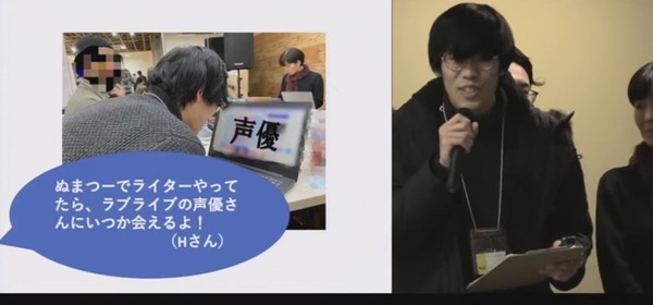 認証式　リノスク　１