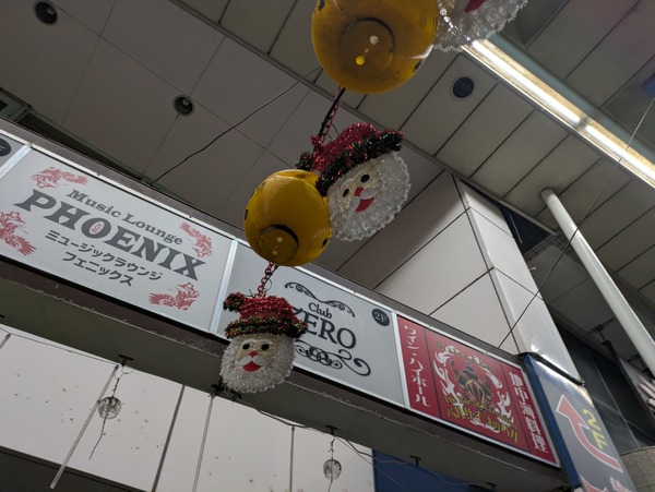 PXL_20260205_083306893