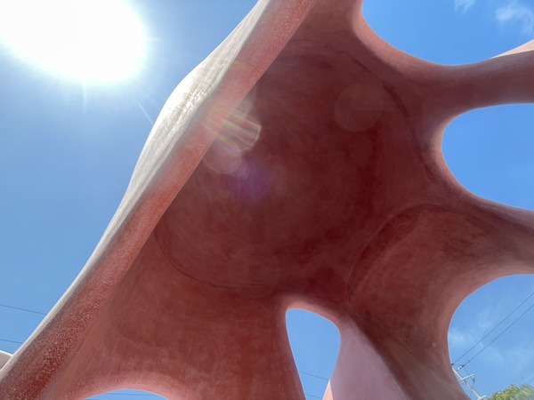 9FCEB360-B3DB-4569-8BF2-C5EA704F7523