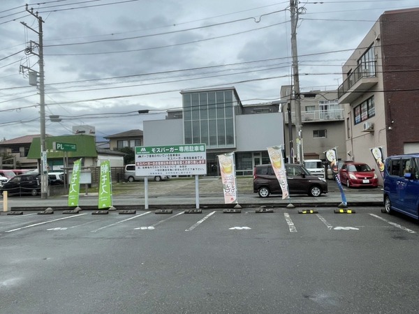 783AFBFB-3C26-4649-80BF-07366AD7105E