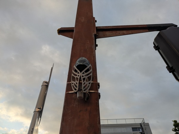 PXL_20260416_083156026