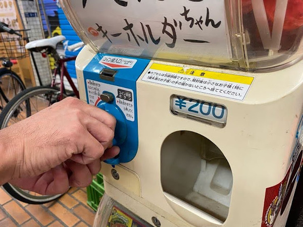 F76FB868-E446-42A4-854A-05C2CDD479A0