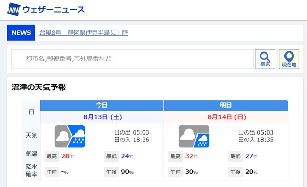 DFEAF7E7-E57B-45FF-A4A7-986D1B6A5B08