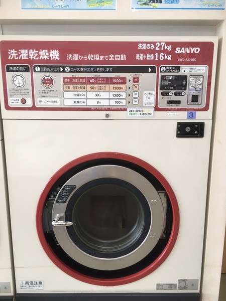 7035707C-70F2-48C8-B101-55A3EEB69520