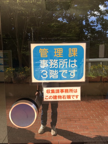 DA41850F-1F0C-4617-8E2B-15A85D966C9F