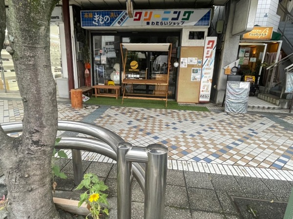 AEBCC2B9-1BB0-4AF2-8E22-C2B021F2A0AB