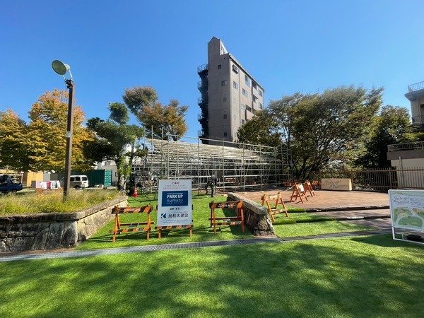 8433E4FF-9572-4F2A-AE5C-0C7F58BF5E70