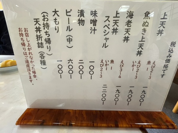 91873287-78D3-4B86-B257-78F57CEA3BA3