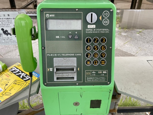 D34415D4-00E1-47A9-B5E0-6A80211A7346