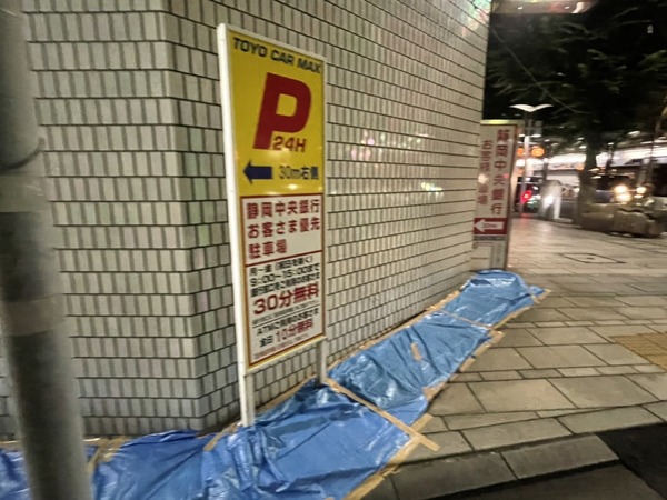 61F2C069-4F39-4476-B1CC-FFC2DD45BF15