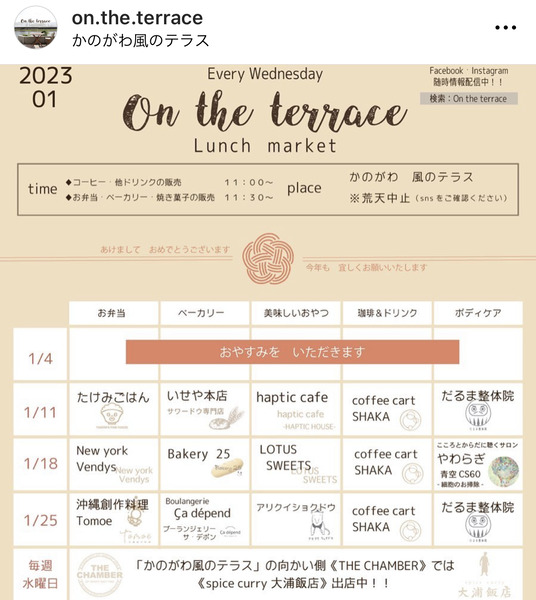 F1357822-FF96-4FD3-9E79-643E2262128B