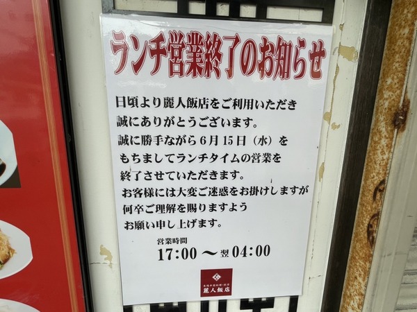 B9382BF0-9E65-49F1-BD7F-859EE069BFF6