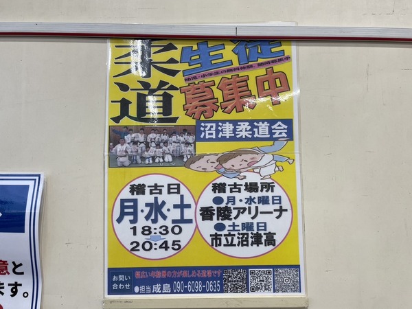 1A987C71-B8C8-4905-AD44-B5823C481E38