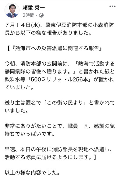 6FF75471-8D33-46CE-8F9B-CC513F181148