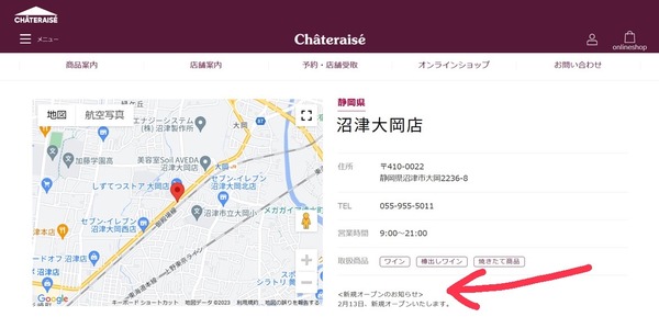 4FD6546C-BF94-4739-8519-06C8693E5273