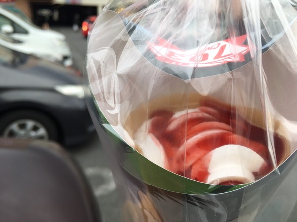 9A5568C4-C413-47E3-B762-4820D414A6CA