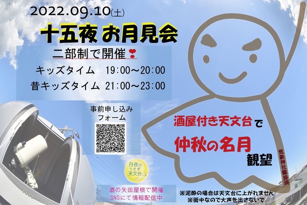 298413394_2609907072479413_5802918850683879153_n