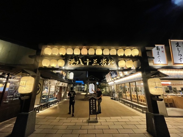 542051E6-307D-4596-ADC7-568483FDE3A4