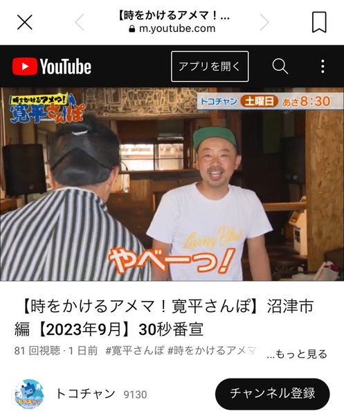 652564F4-BEE9-484A-A62C-02171260D796