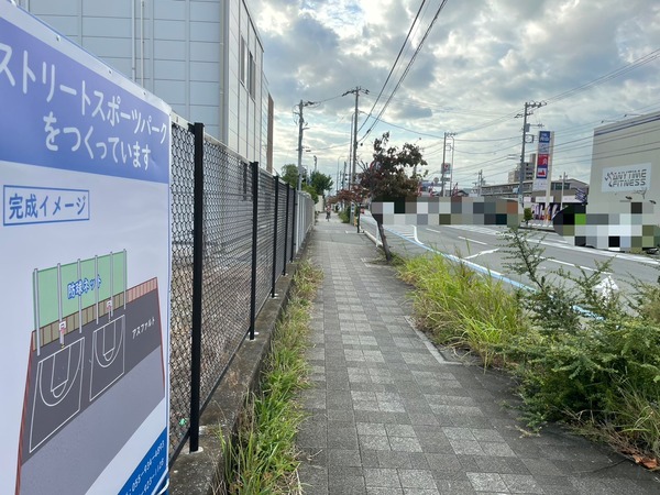 39662735-E121-444F-9BE5-7E741A30B7BC