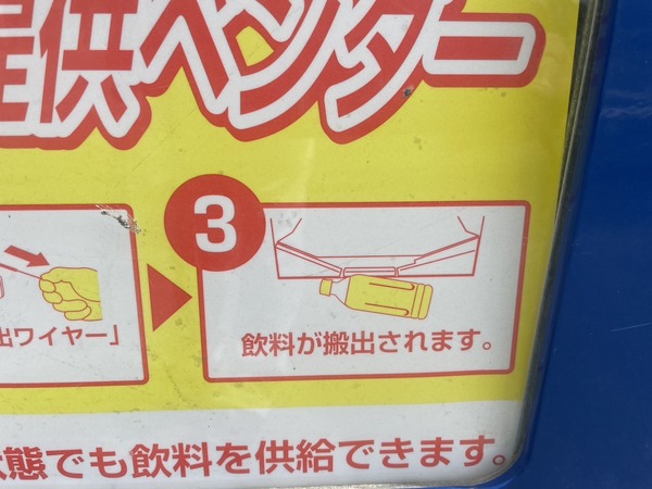 6B21DC4E-56F5-4E1C-92E0-A925824DE9B9