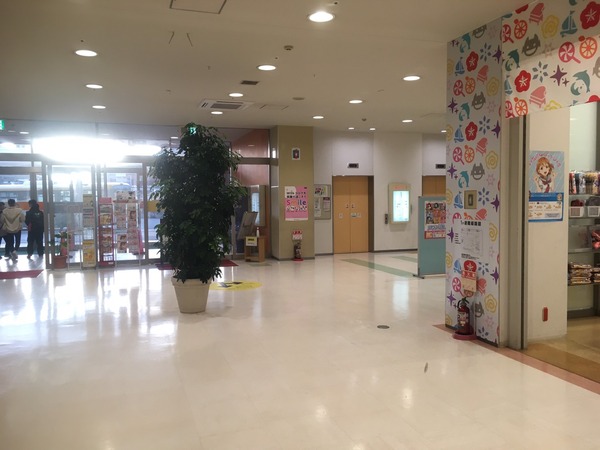 CA9D43C8-AD70-4668-BA8D-8C79FCCE215C