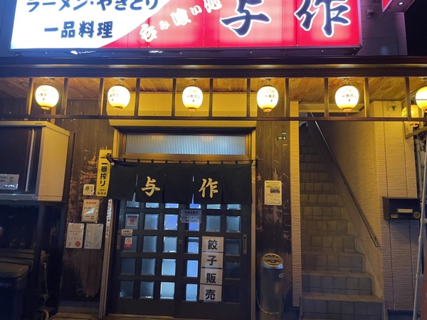 053B5241-E9ED-4EDA-AE22-37BAE1F1A2EE